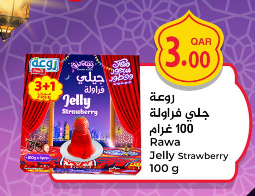 Strawberry available at Carrefour in Qatar - Al Khor