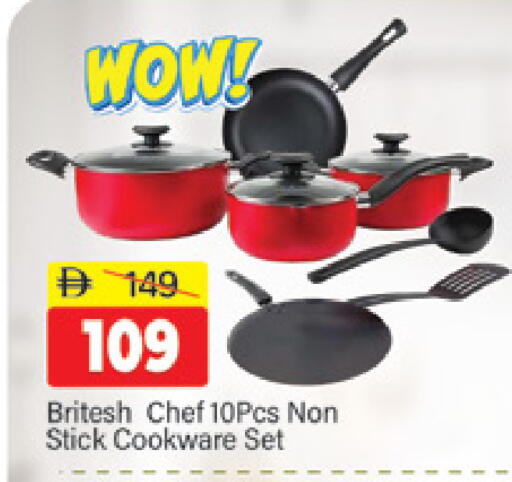 available at المدينة in الإمارات العربية المتحدة , الامارات - دبي