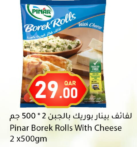 available at دانا ماركت in قطر - أم صلال