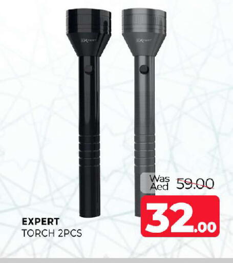 available at المدينة in الإمارات العربية المتحدة , الامارات - الشارقة / عجمان