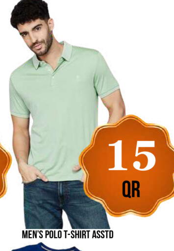 available at Dubai Shopping Center in Qatar - Al Wakra