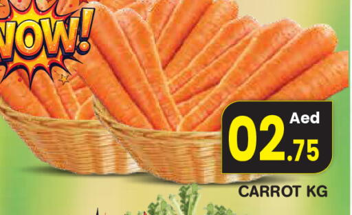 Carrot available at فريش سبايك سوبرماركت in الإمارات العربية المتحدة , الامارات - دبي