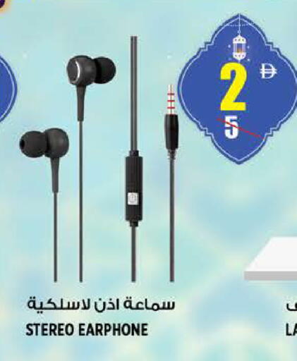 available at هاشم هايبرماركت in الإمارات العربية المتحدة , الامارات - الشارقة / عجمان