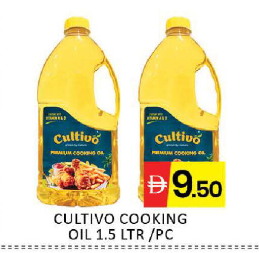 Mango available at Mango Hypermarket LLC in UAE - Dubai