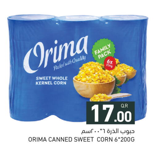 available at Aswaq Ramez in Qatar - Al Daayen