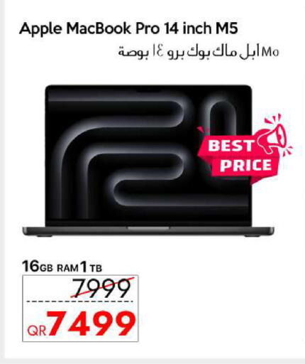 Apple available at سيل بلاينت للهواتف in قطر - الشمال