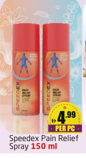 available at Delta Centre in UAE - Dubai