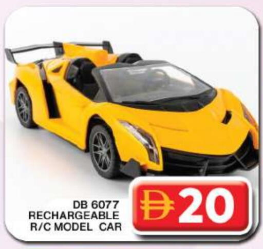 available at جراند هايبر ماركت in الإمارات العربية المتحدة , الامارات - دبي