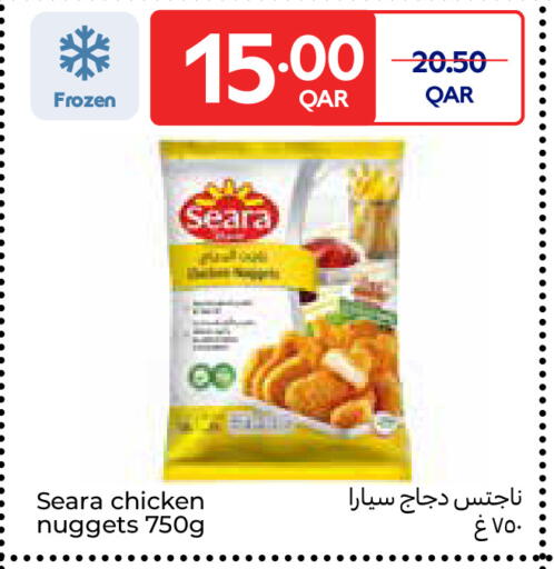 available at Carrefour in Qatar - Al Daayen