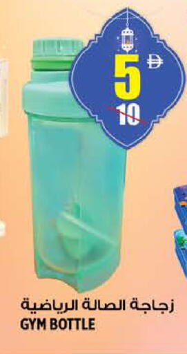 available at هاشم هايبرماركت in الإمارات العربية المتحدة , الامارات - الشارقة / عجمان