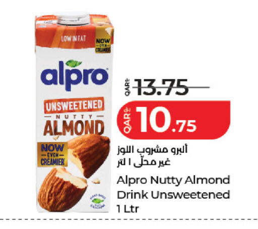 available at لولو هايبرماركت in قطر - الضعاين