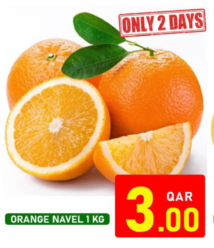 Orange available at باشن هايبر ماركت in قطر - الدوحة