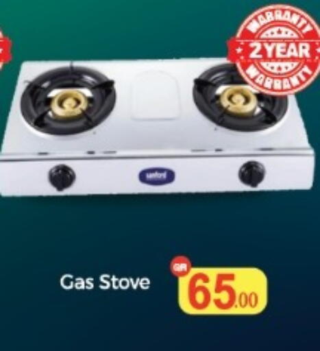 available at Kabayan Store in Qatar - Al Wakra