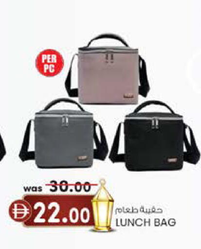 available at K M Trading  in UAE - Dubai