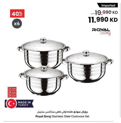 available at مركز سلطان in الكويت - محافظة الأحمدي