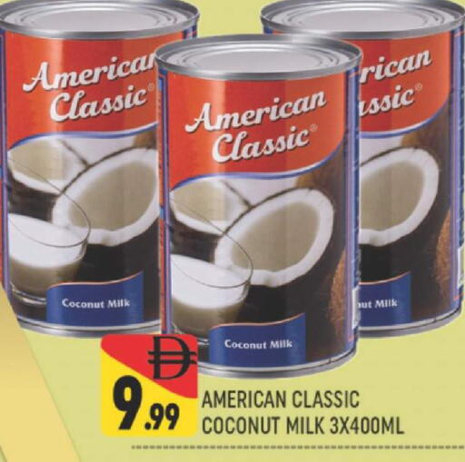 Coconut available at المدينة in الإمارات العربية المتحدة , الامارات - دبي