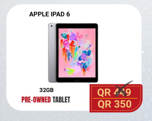 Apple available at Total Zone in Qatar - Umm Salal