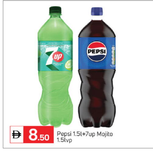 available at TALAL MARKET in UAE - Dubai