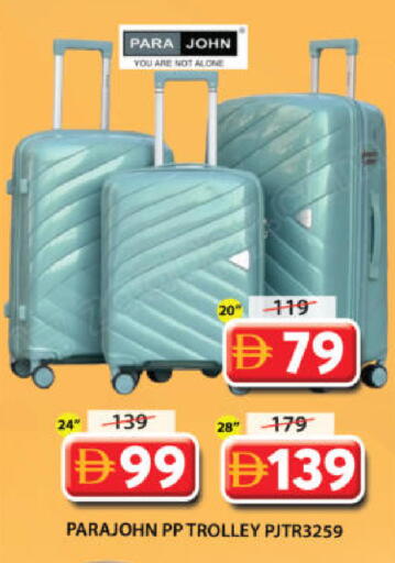 available at جراند هايبر ماركت in الإمارات العربية المتحدة , الامارات - الشارقة / عجمان