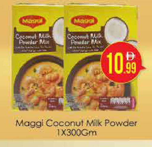 Coconut available at AIKO Mall and AIKO Hypermarket in UAE - Dubai