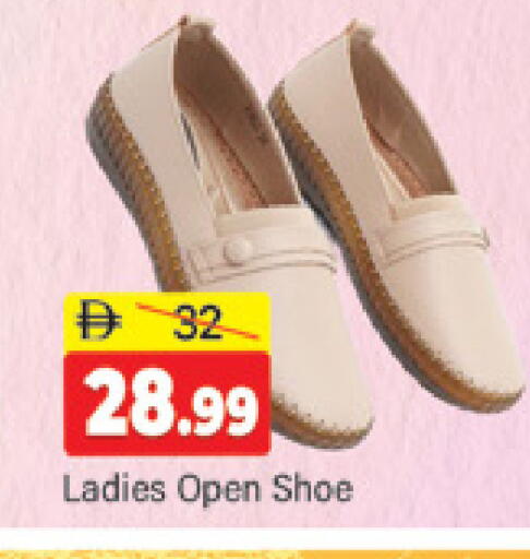 available at المدينة in الإمارات العربية المتحدة , الامارات - دبي