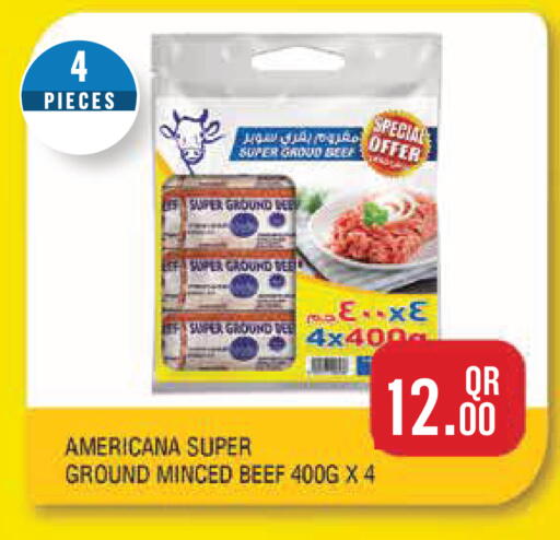 available at مونوبريكس in قطر - أم صلال