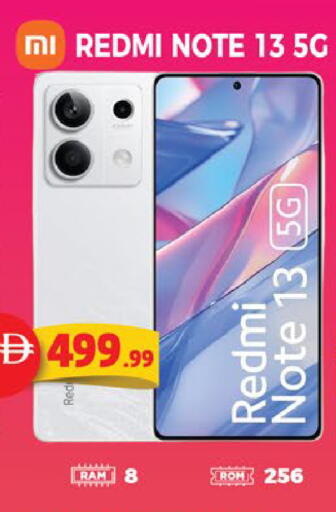 available at EXPRESS AL MADEENA HYPERMARKET LLC in UAE - Abu Dhabi