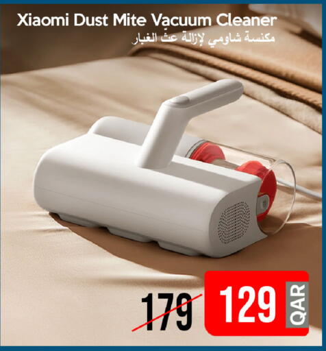 available at آي كونكت in قطر - الشمال