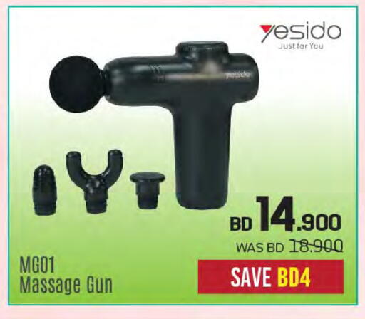 available at Sharaf DG in Bahrain