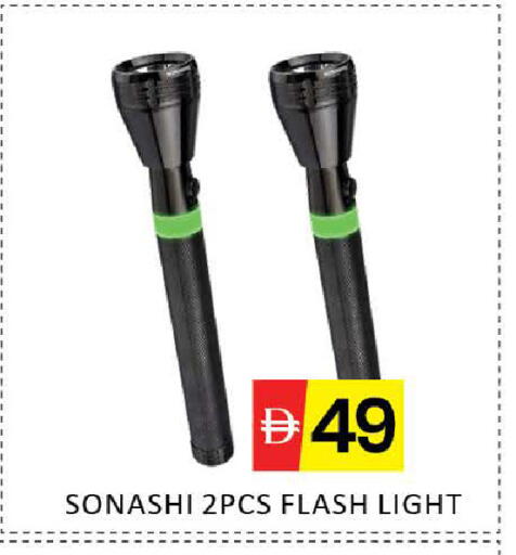 Mango available at مانجو هايبرماركت in الإمارات العربية المتحدة , الامارات - دبي