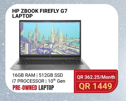 available at Total Zone in Qatar - Umm Salal