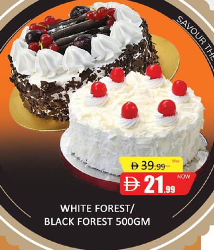 available at المدينة in الإمارات العربية المتحدة , الامارات - دبي