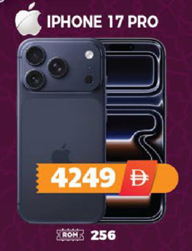 available at EXPRESS AL MADEENA HYPERMARKET LLC in UAE - Abu Dhabi