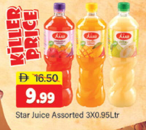 available at المدينة in الإمارات العربية المتحدة , الامارات - دبي