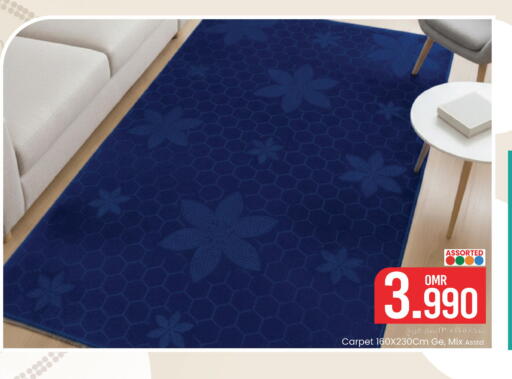 available at MARK & SAVE in Oman - Muscat