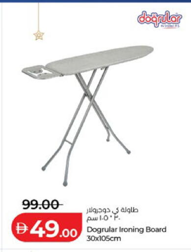 available at لولو هايبرماركت in الإمارات العربية المتحدة , الامارات - أبو ظبي