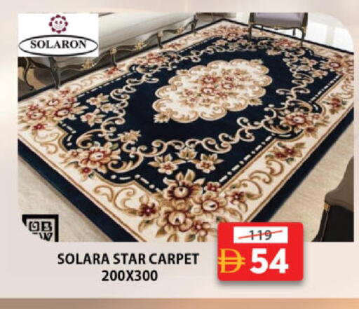 available at جراند هايبر ماركت in الإمارات العربية المتحدة , الامارات - الشارقة / عجمان