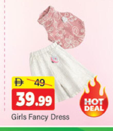 available at المدينة in الإمارات العربية المتحدة , الامارات - دبي