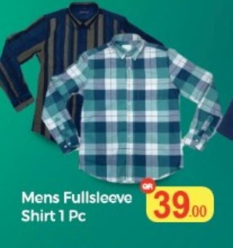 available at كبايان ستور in قطر - الوكرة