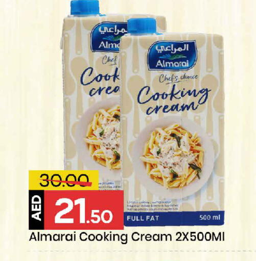 available at Mark & Save in UAE - Dubai