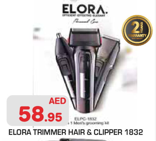 available at سنابل بني ياس in الإمارات العربية المتحدة , الامارات - أبو ظبي