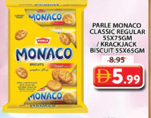 available at جراند هايبر ماركت in الإمارات العربية المتحدة , الامارات - الشارقة / عجمان