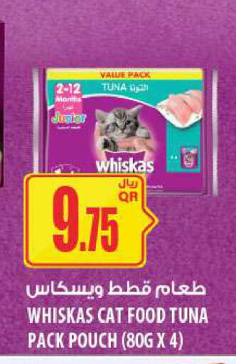 available at Al Meera in Qatar - Al Daayen