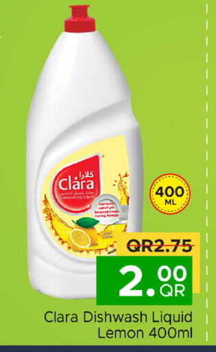 Lemon available at Family Food Centre in Qatar - Doha