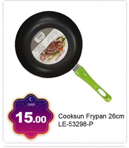 available at جي-ماكس هايبرماركت in قطر - الوكرة