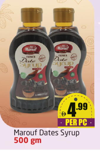 Date available at Delta Centre in UAE - Dubai