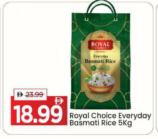 available at Mark & Save in UAE - Dubai