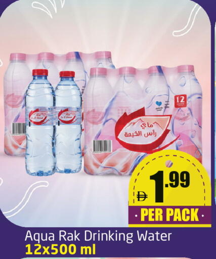 available at Delta Centre in UAE - Dubai