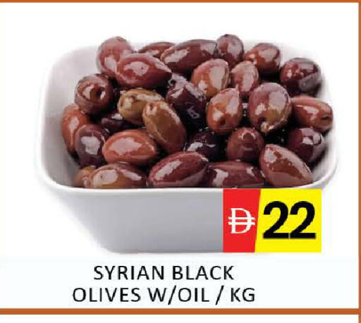 Mango available at مانجو هايبرماركت in الإمارات العربية المتحدة , الامارات - دبي