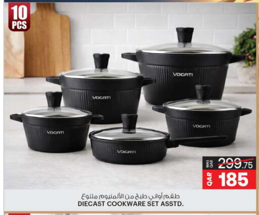 available at أنصار جاليري in قطر - الشحانية